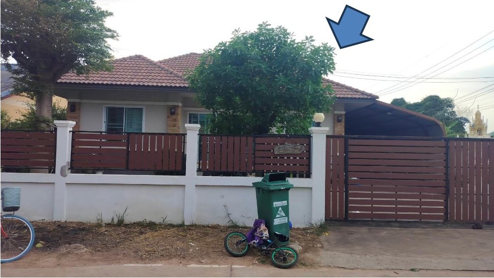 ขายทอดตลาด ที่ดินพร้อมสิ่งปลูกสร้าง ต.บ้านเป็ด อ.เมืองขอนแก่น จ.ขอนแก่น