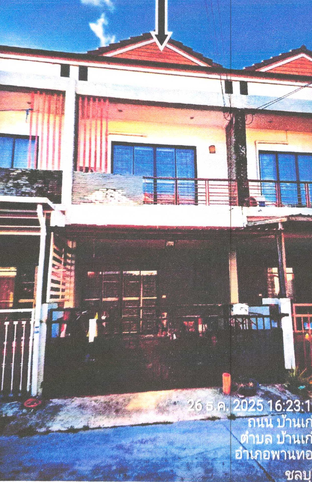 ขายทอดตลาด ที่ดินพร้อมสิ่งปลูกสร้าง ต.บ้านเก่า อ.พานทอง จ.ชลบุรี