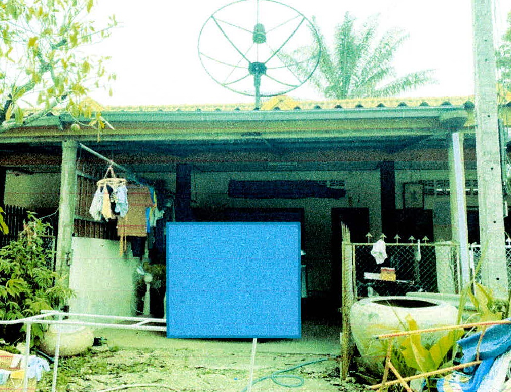 ขายทอดตลาด ที่ดินพร้อมสิ่งปลูกสร้าง ต.ต้นยวน อ.พนม จ.สุราษฎร์ธานี