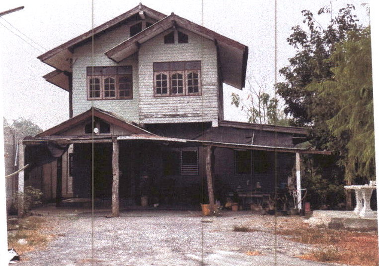 ขายทอดตลาด ที่ดินพร้อมสิ่งปลูกสร้าง ต.อู่ทอง อ.อู่ทอง จ.สุพรรณบุรี