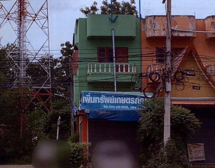 ขายทอดตลาด ที่ดินพร้อมสิ่งปลูกสร้าง ต.บ้านกร่าง อ.กงไกรลาศ จ.สุโขทัย