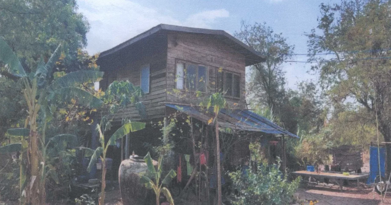 ขายทอดตลาด ที่ดินพร้อมสิ่งปลูกสร้าง ต.เขมราฐ อ.เขมราฐ จ.อุบลราชธานี