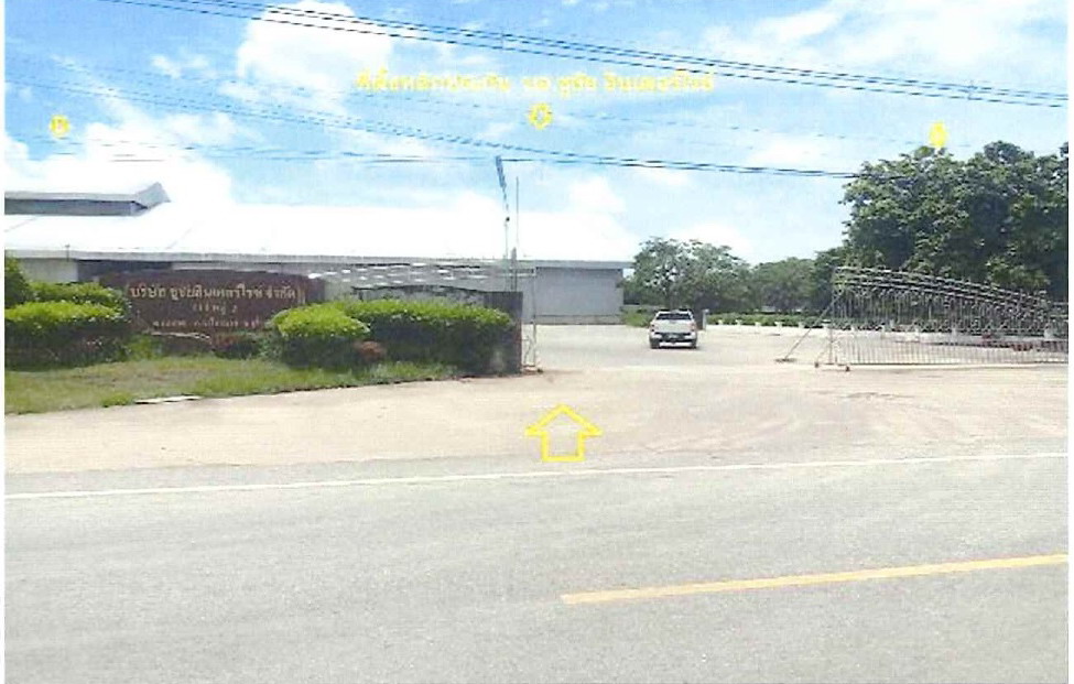 ขายทอดตลาด ที่ดินพร้อมสิ่งปลูกสร้าง ต.กกแรต อ.กงไกรลาศ จ.สุโขทัย
