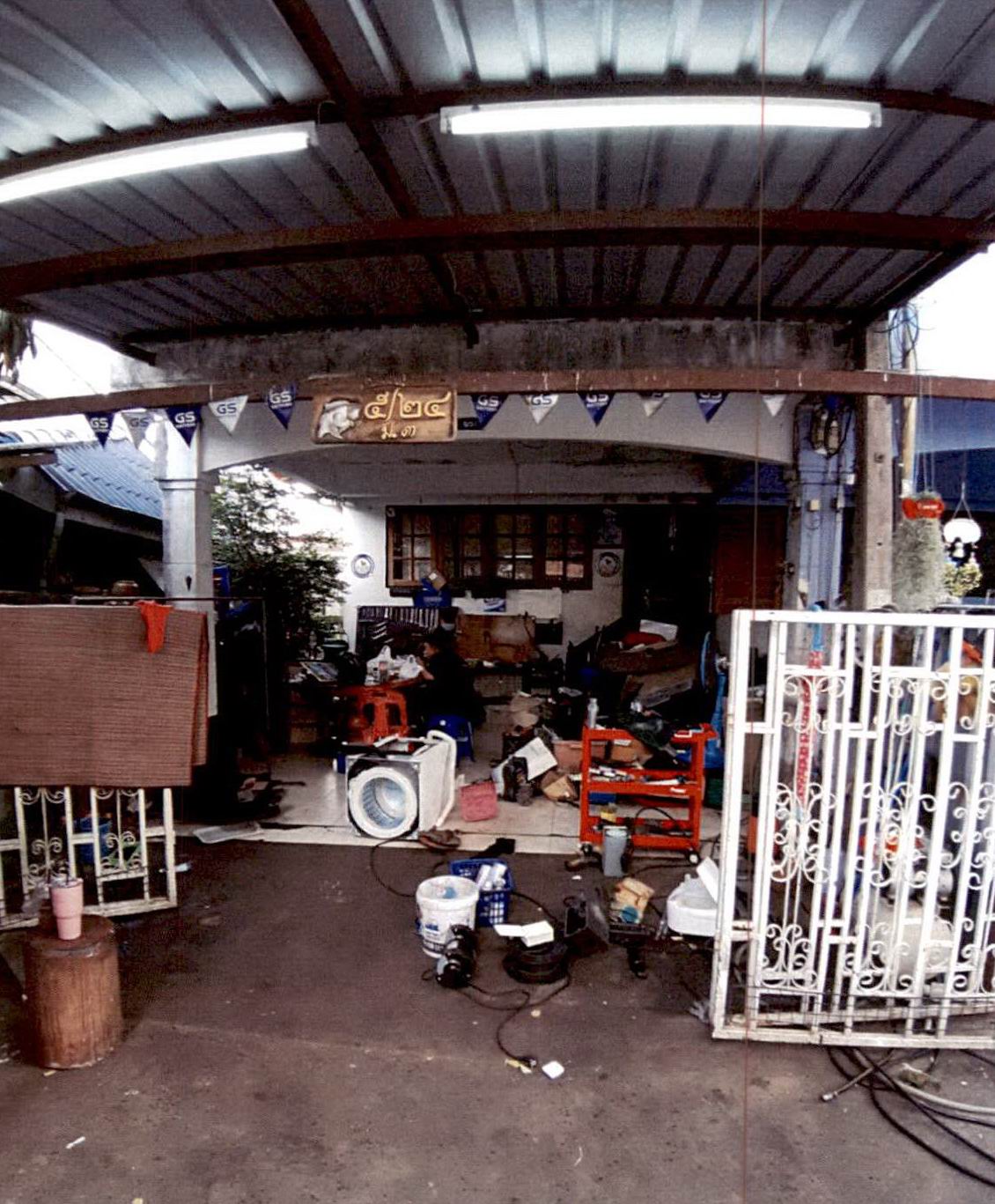 ขายทอดตลาด ที่ดินพร้อมสิ่งปลูกสร้าง ต.มะขามเตี้ย อ.เมืองสุราษฎร์ธานี จ.สุราษฎร์ธานี