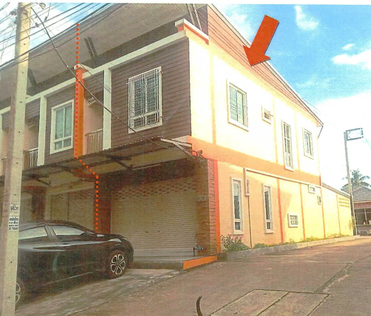 ขายทอดตลาด ที่ดินพร้อมสิ่งปลูกสร้าง ต.วัดประดู่ อ.เมืองสุราษฎร์ธานี จ.สุราษฎร์ธานี