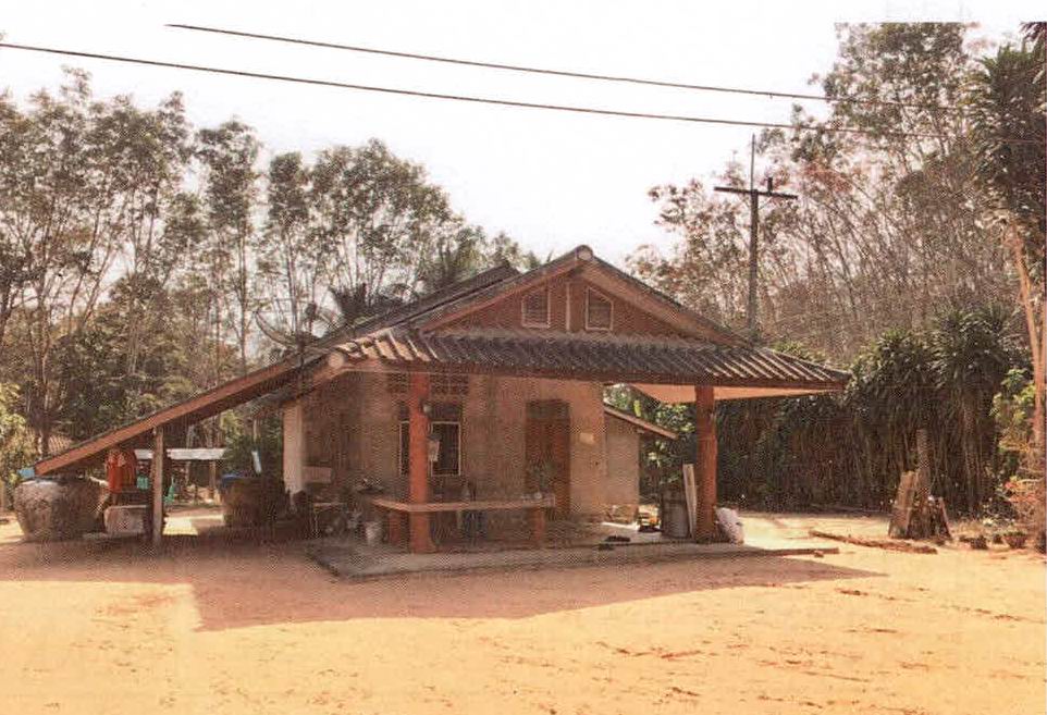 ขายทอดตลาด ที่ดินพร้อมสิ่งปลูกสร้าง ต.น้ำหัก อ.คีรีรัฐนิคม จ.สุราษฎร์ธานี