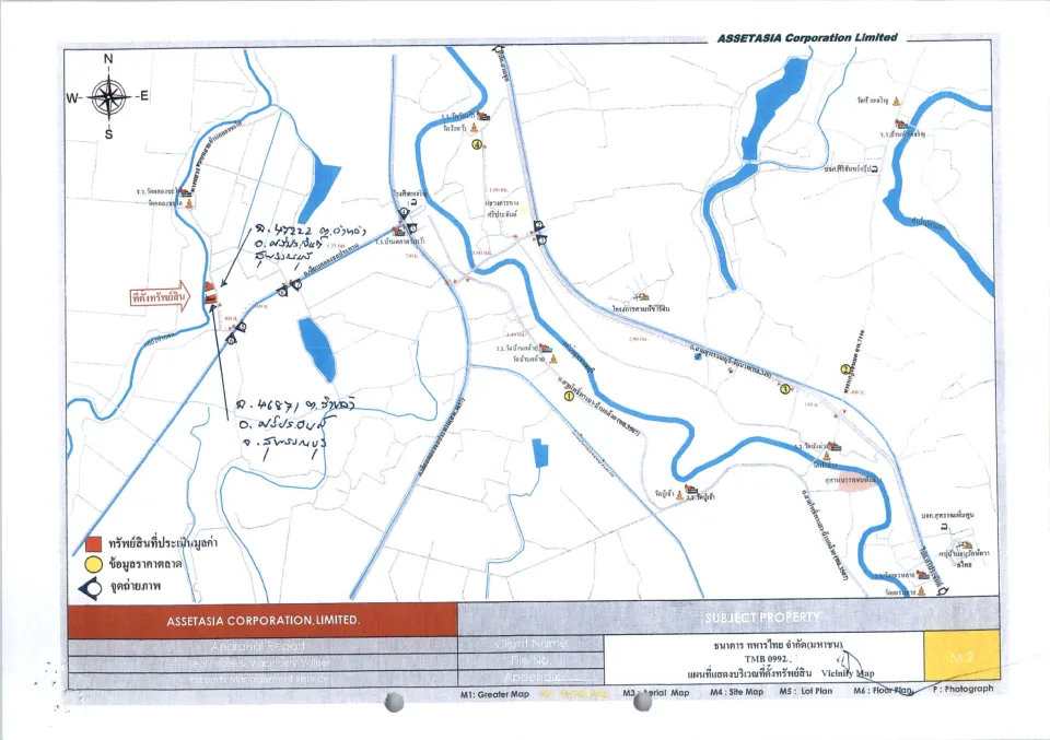 แผนที่ประกอบทรัพย์ 2