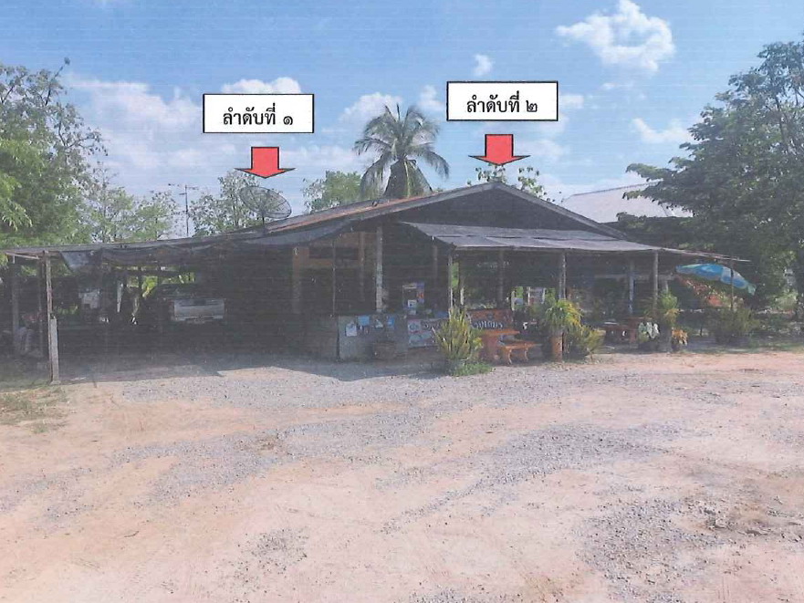 ขายทอดตลาด ที่ดินพร้อมสิ่งปลูกสร้าง ต.บ้านป้อม อ.คีรีมาศ จ.สุโขทัย