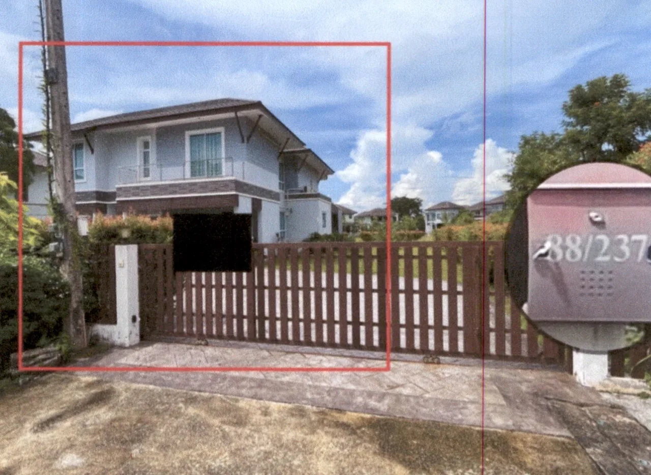 ขายทอดตลาด ที่ดินพร้อมสิ่งปลูกสร้าง ต.มะขามเตี้ย อ.เมืองสุราษฎร์ธานี จ.สุราษฎร์ธานี