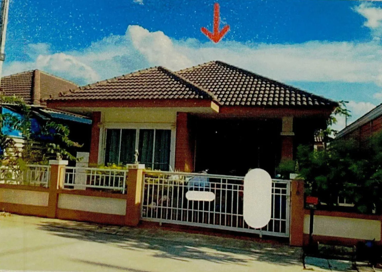 ขายทอดตลาด ที่ดินพร้อมสิ่งปลูกสร้าง ต.บางใบไม้ อ.เมืองสุราษฎร์ธานี จ.สุราษฎร์ธานี
