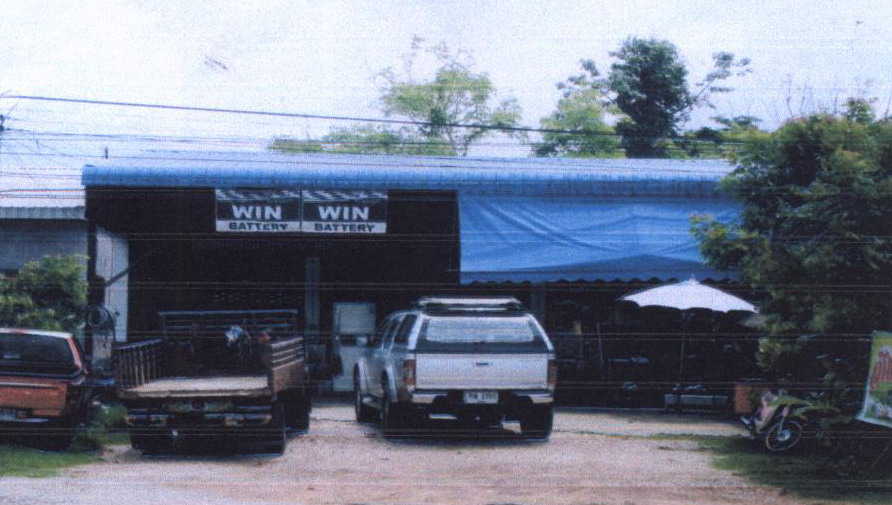 ขายทอดตลาด ที่ดินพร้อมสิ่งปลูกสร้าง ต.โตนด อ.คีรีมาศ จ.สุโขทัย