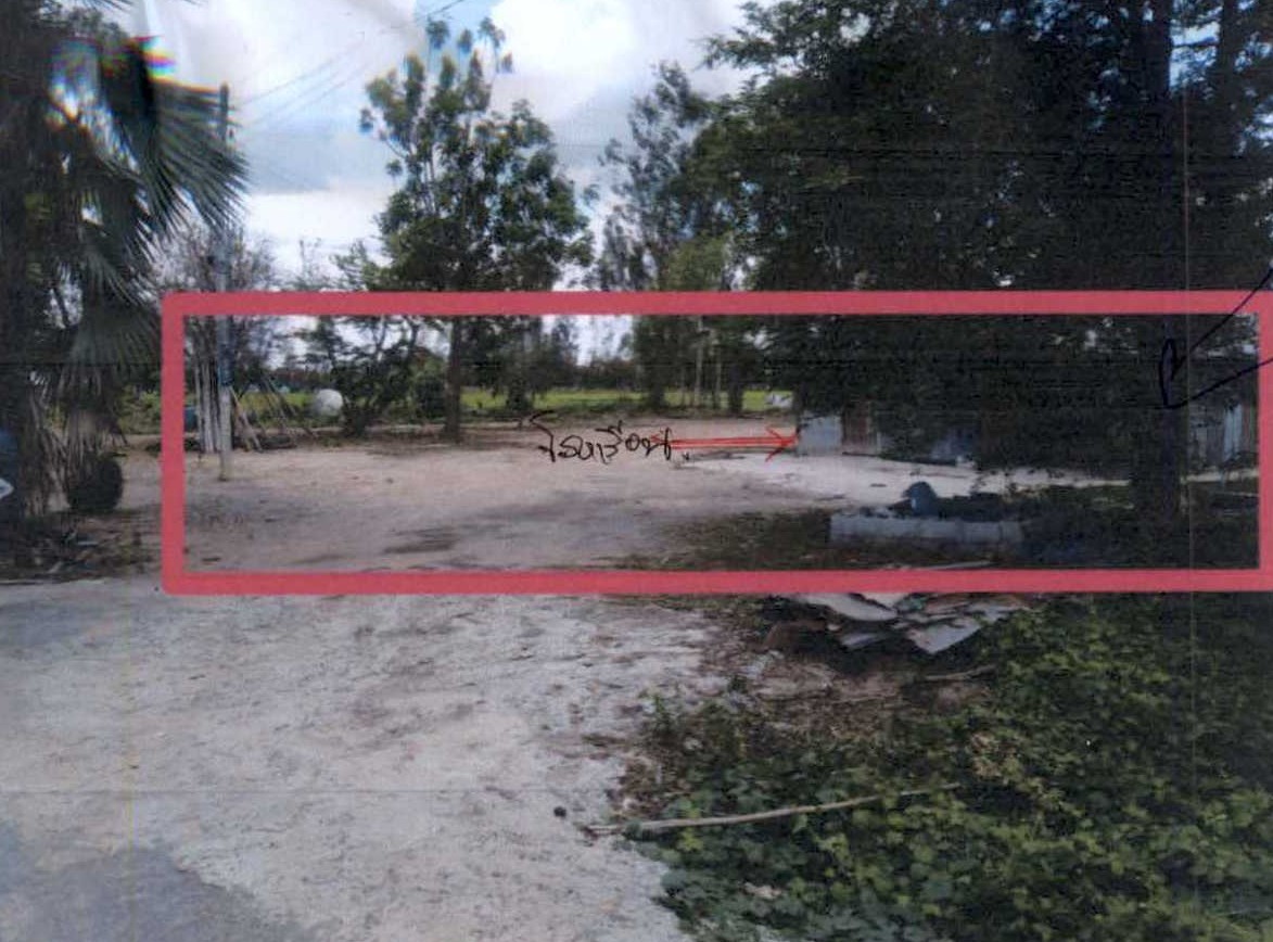 ขายทอดตลาด ที่ดินพร้อมสิ่งปลูกสร้าง ต.สระแก้ว อ.เมืองสุพรรณบุรี จ.สุพรรณบุรี