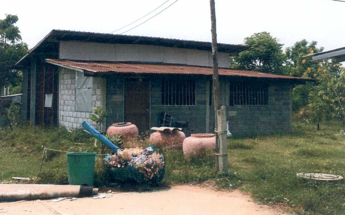 ขายทอดตลาด ที่ดินพร้อมสิ่งปลูกสร้าง ต.สระกระโจม อ.ดอนเจดีย์ จ.สุพรรณบุรี