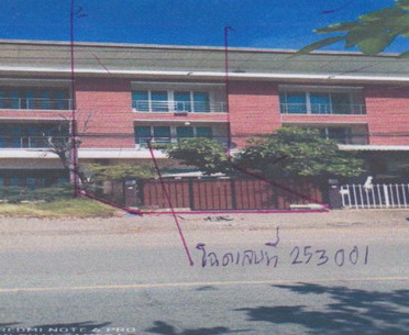 ขายทอดตลาด ที่ดินพร้อมสิ่งปลูกสร้าง ต.บ้านเป็ด อ.เมืองขอนแก่น จ.ขอนแก่น