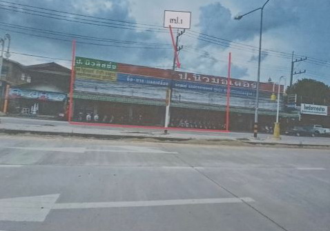 ขายทอดตลาด ที่ดินพร้อมสิ่งปลูกสร้าง ต.ธานี อ.เมืองสุโขทัย จ.สุโขทัย