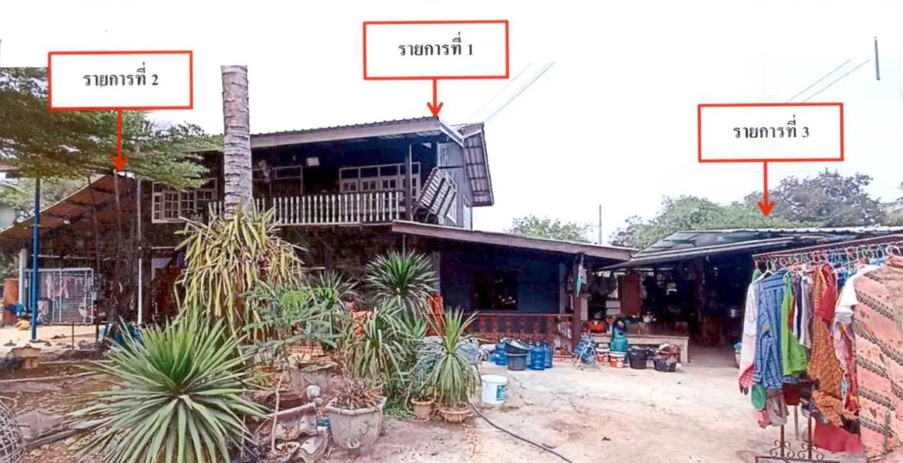 ขายทอดตลาด ที่ดินพร้อมสิ่งปลูกสร้าง ต.สระแก้ว อ.เมืองสุพรรณบุรี จ.สุพรรณบุรี