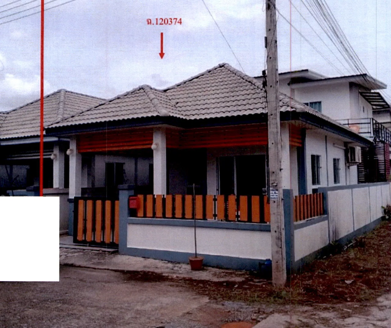 ขายทอดตลาด ที่ดินพร้อมสิ่งปลูกสร้าง ต.มะขามเตี้ย อ.เมืองสุราษฎร์ธานี จ.สุราษฎร์ธานี