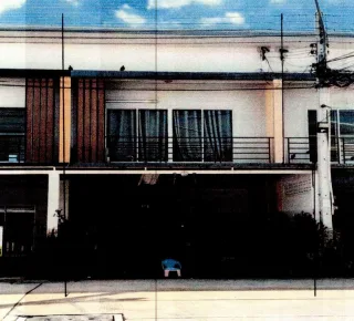 รูปทรัพย์ 1
