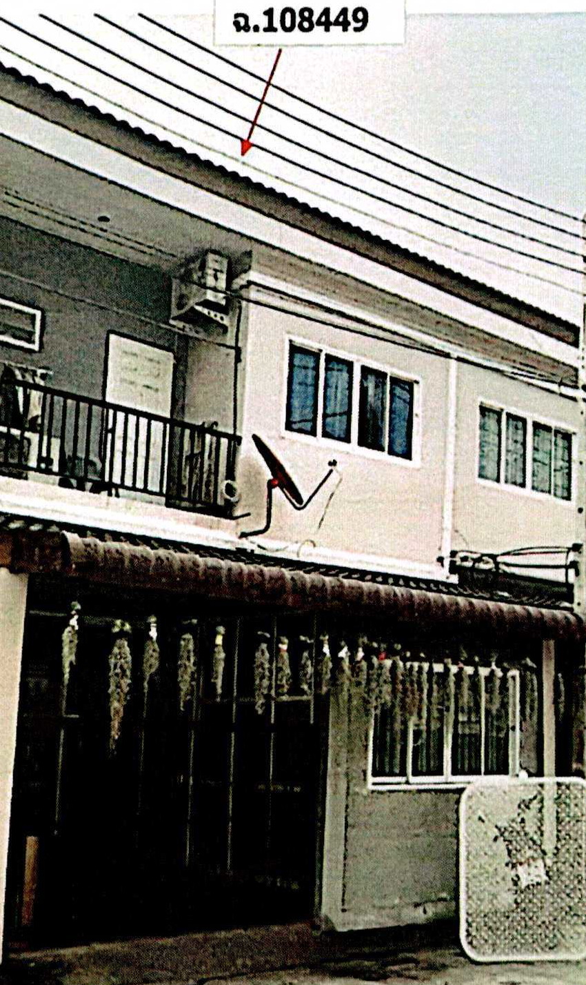 ขายทอดตลาด ที่ดินพร้อมสิ่งปลูกสร้าง ต.มะขามเตี้ย อ.เมืองสุราษฎร์ธานี จ.สุราษฎร์ธานี