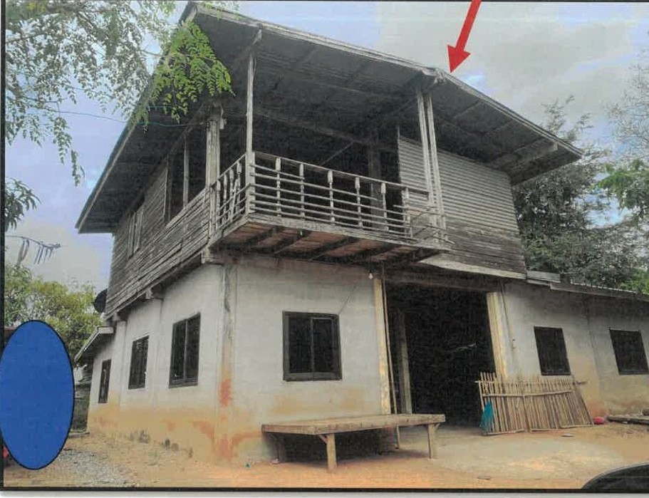 ขายทอดตลาด ที่ดินพร้อมสิ่งปลูกสร้าง ต.เขาสวนกวาง อ.เขาสวนกวาง จ.ขอนแก่น