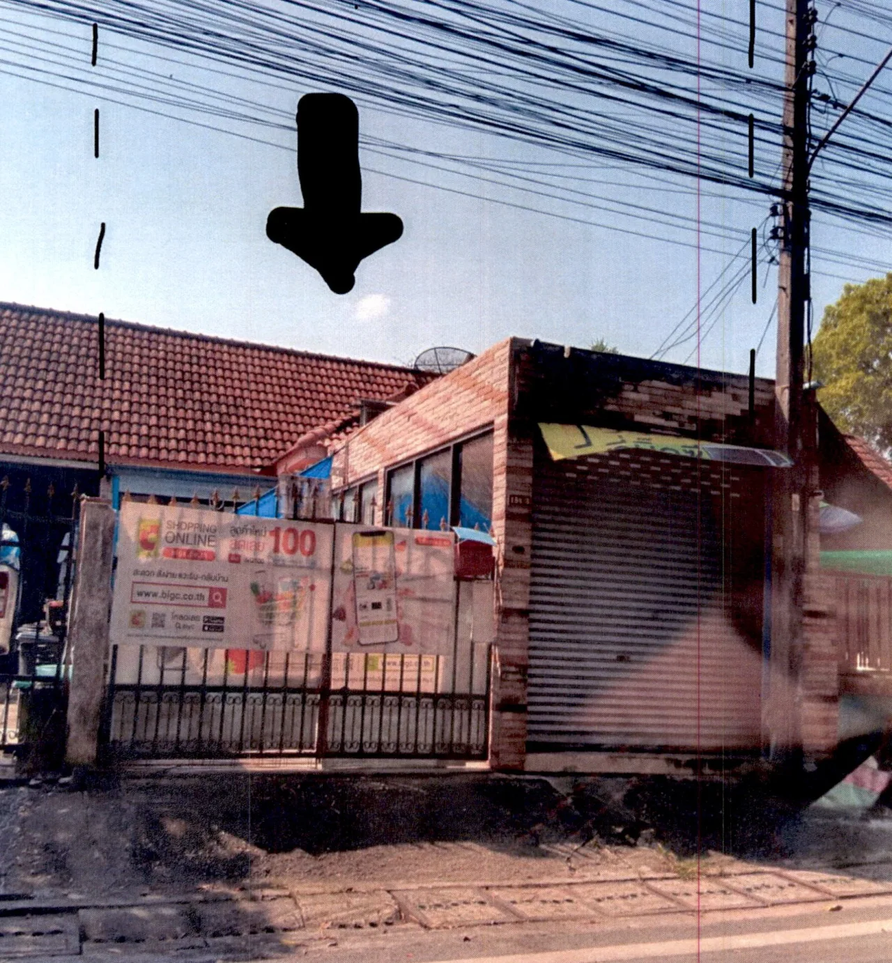 ขายทอดตลาด ที่ดินพร้อมสิ่งปลูกสร้าง ต.ท่าทองใหม่ อ.กาญจนดิษฐ์ จ.สุราษฎร์ธานี