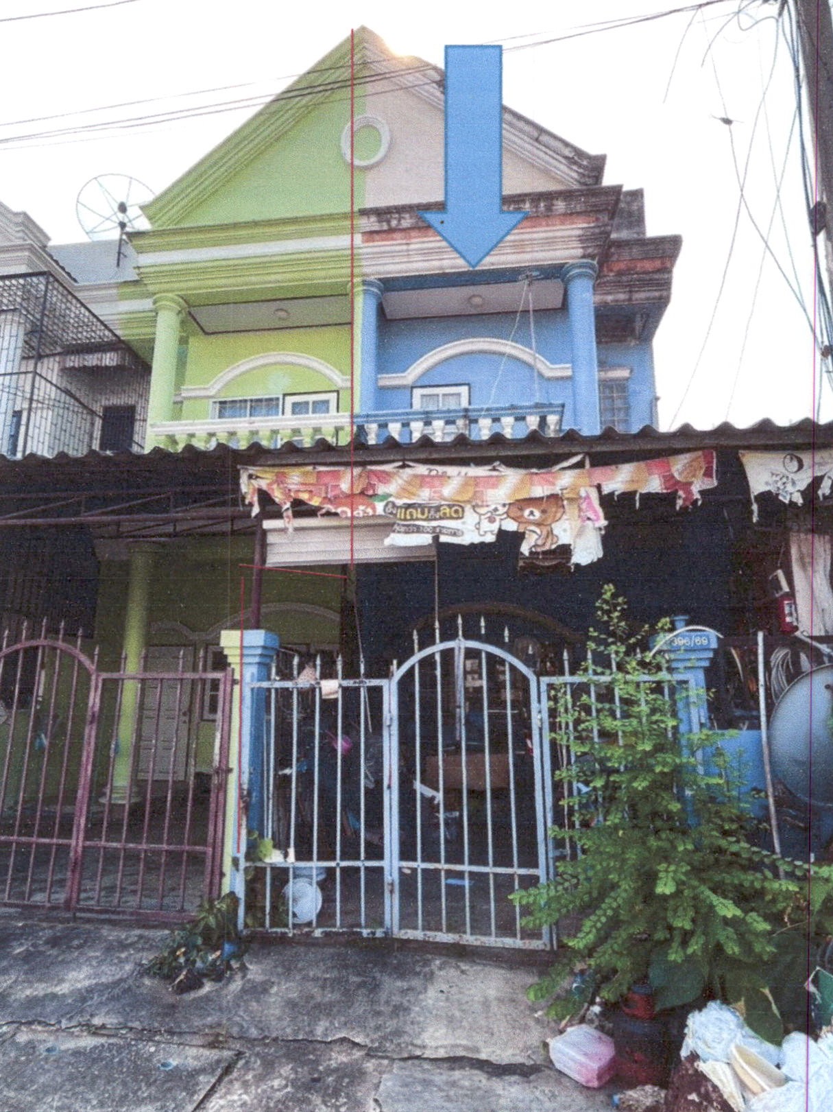 ขายทอดตลาด ที่ดินพร้อมสิ่งปลูกสร้าง ต.มะขามเตี้ย อ.เมืองสุราษฎร์ธานี จ.สุราษฎร์ธานี