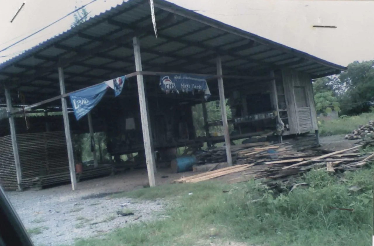 ขายทอดตลาด ที่ดินพร้อมสิ่งปลูกสร้าง ต.ไชยคราม อ.ดอนสัก จ.สุราษฎร์ธานี