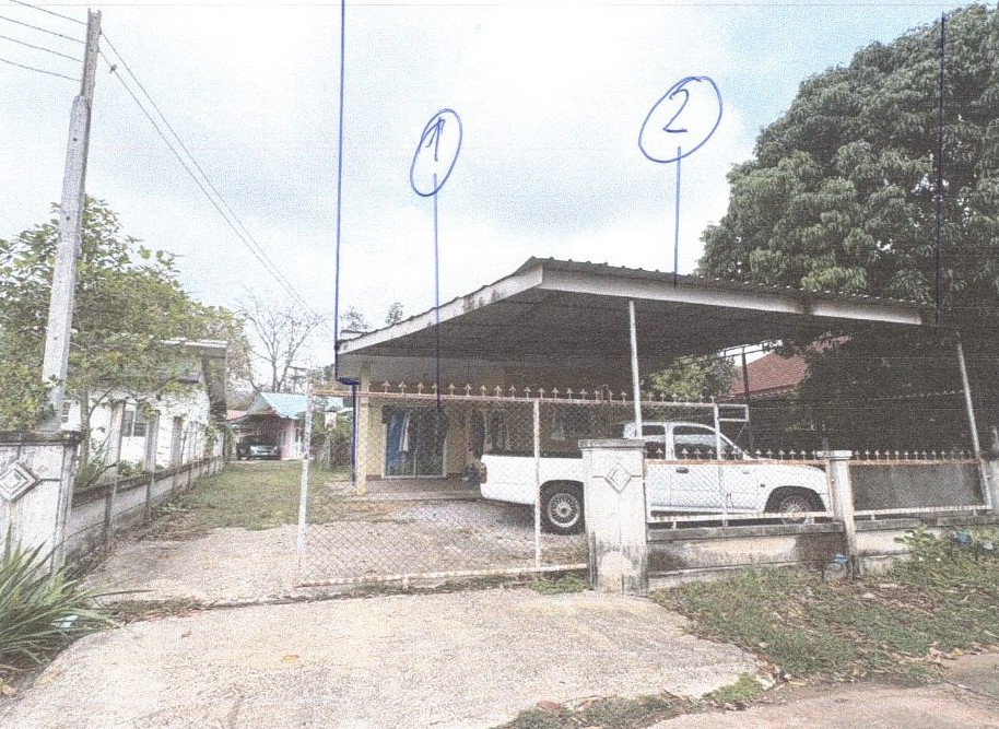 ขายทอดตลาด ที่ดินพร้อมสิ่งปลูกสร้าง ต.กุดน้ำใส อ.น้ำพอง จ.ขอนแก่น