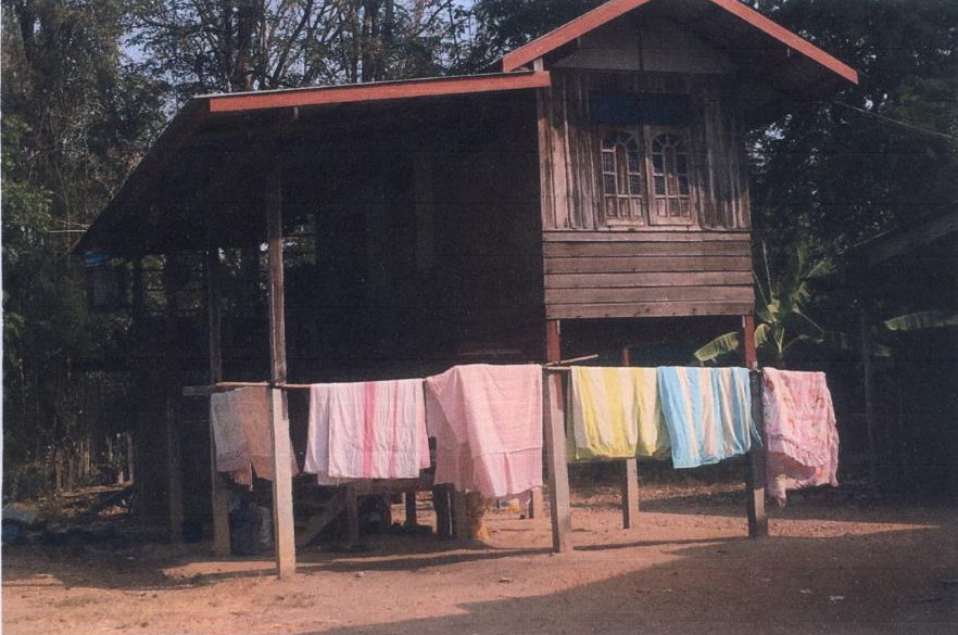ขายทอดตลาด ที่ดินพร้อมสิ่งปลูกสร้าง ต.ป่าแฝก อ.กงไกรลาศ จ.สุโขทัย