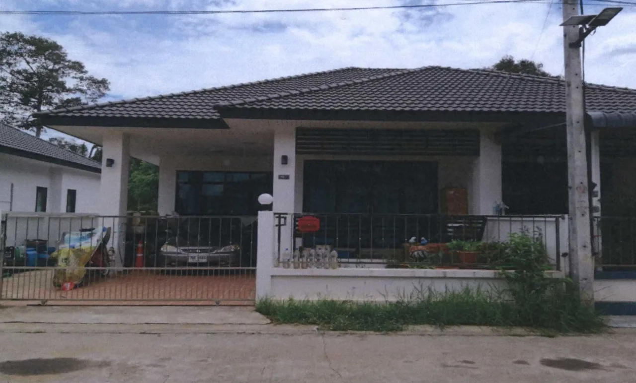 ขายทอดตลาด ที่ดินพร้อมสิ่งปลูกสร้าง ต.หนองไทร อ.พุนพิน จ.สุราษฎร์ธานี