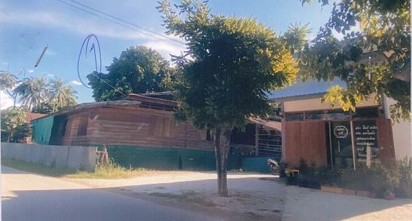 ขายทอดตลาด ที่ดินพร้อมสิ่งปลูกสร้าง ต.ลานหอย อ.บ้านด่านลานหอย จ.สุโขทัย