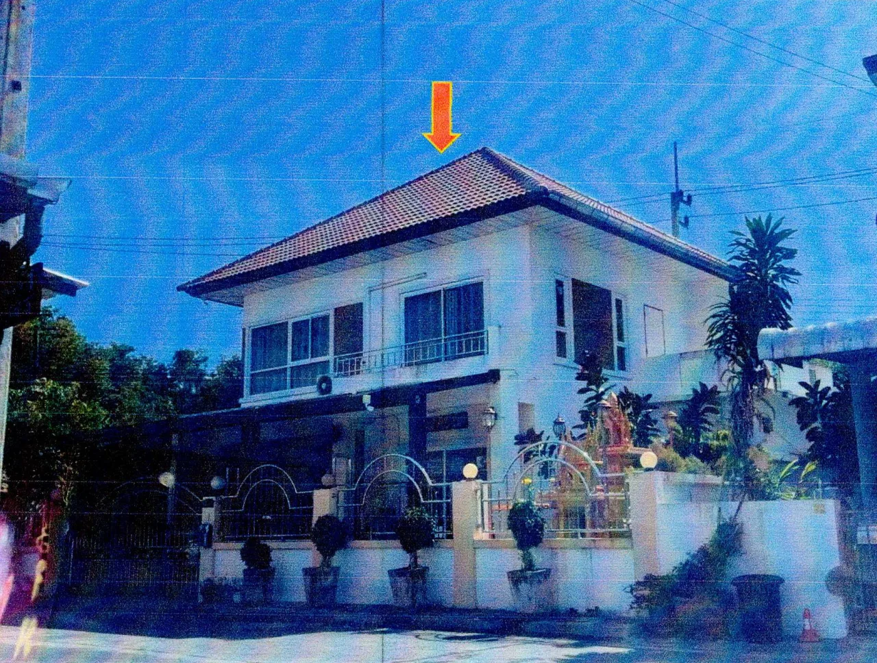 ขายทอดตลาด ที่ดินพร้อมสิ่งปลูกสร้าง ต.นาป่า อ.เมืองชลบุรี จ.ชลบุรี