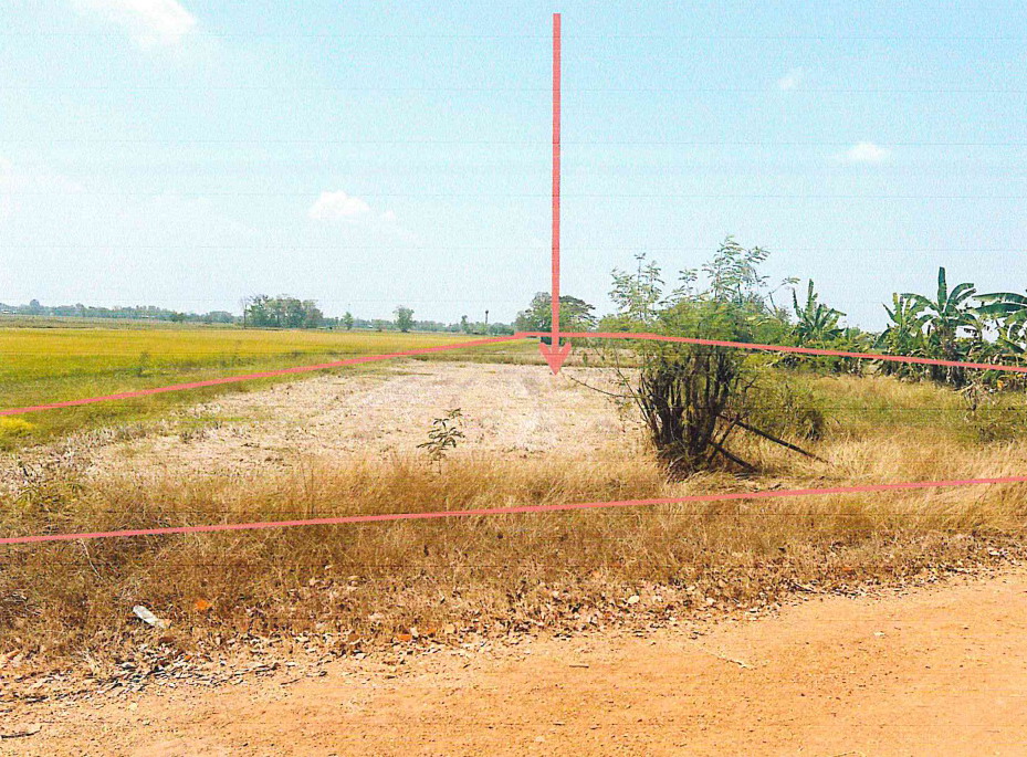 ขายทอดตลาด ที่ดินว่างเปล่า จ.สุโขทัย