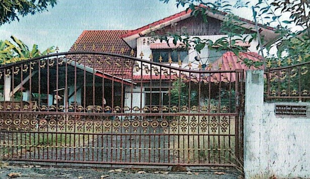 ขายทอดตลาด ที่ดินพร้อมสิ่งปลูกสร้าง ต.ศิลา อ.เมืองขอนแก่น จ.ขอนแก่น