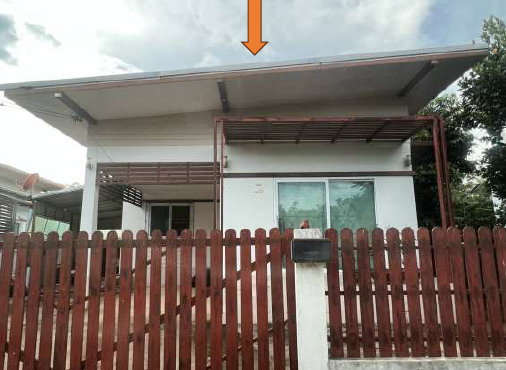 ขายทอดตลาด ที่ดินพร้อมสิ่งปลูกสร้าง ต.บุ่งไหม อ.วารินชำราบ จ.อุบลราชธานี