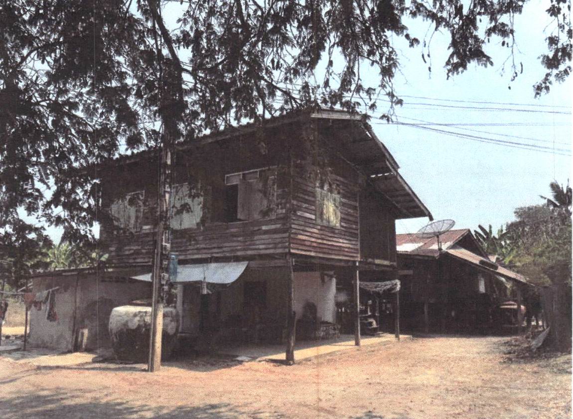 ขายทอดตลาด ที่ดินพร้อมสิ่งปลูกสร้าง ต.ดอนมะสังข์ อ.เมืองสุพรรณบุรี จ.สุพรรณบุรี