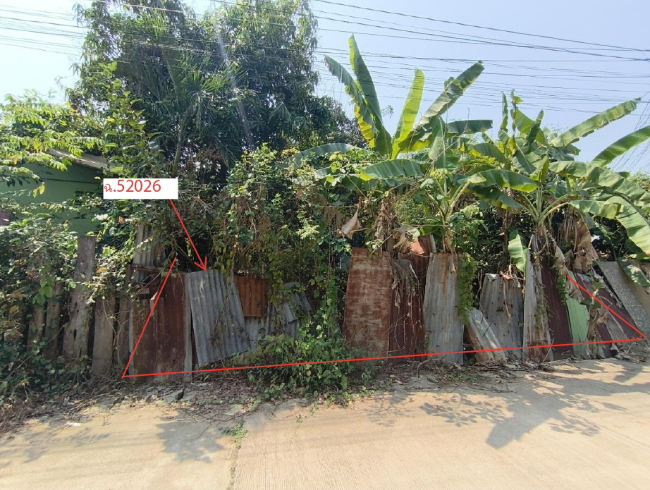 ขายทอดตลาด ที่ดินว่างเปล่า ต.บ้านกล้วย อ.เมืองสุโขทัย จ.สุโขทัย