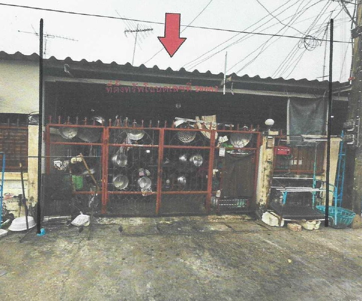 ขายทอดตลาด ที่ดินพร้อมสิ่งปลูกสร้าง ต.ธานี อ.เมืองสุโขทัย จ.สุโขทัย