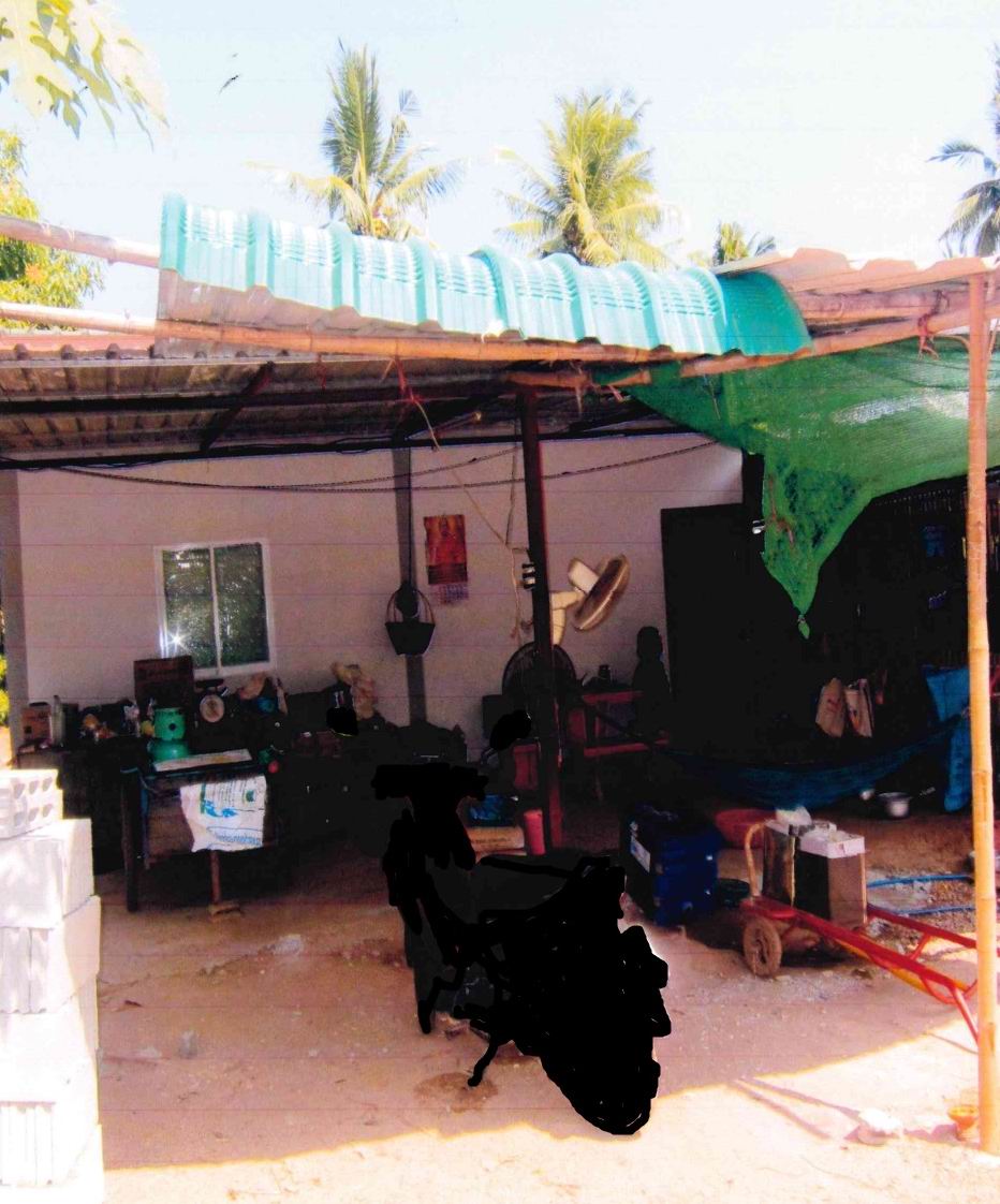 ขายทอดตลาด ที่ดินว่างเปล่า ต.บ้านชัย อ.บ้านดุง จ.อุดรธานี