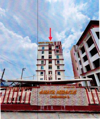 รูปทรัพย์ 1