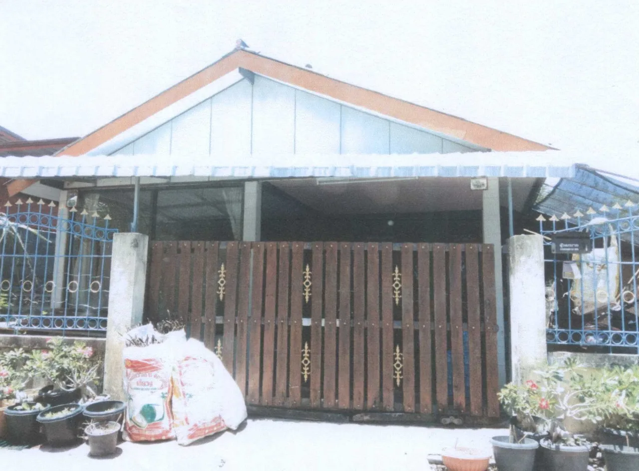 ขายทอดตลาด ที่ดินพร้อมสิ่งปลูกสร้าง ต.โนนรัง อ.เขื่องใน จ.อุบลราชธานี