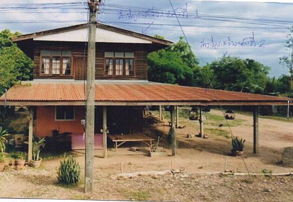 ขายทอดตลาด ที่ดินพร้อมสิ่งปลูกสร้าง ต.สามพวง อ.คีรีมาศ จ.สุโขทัย