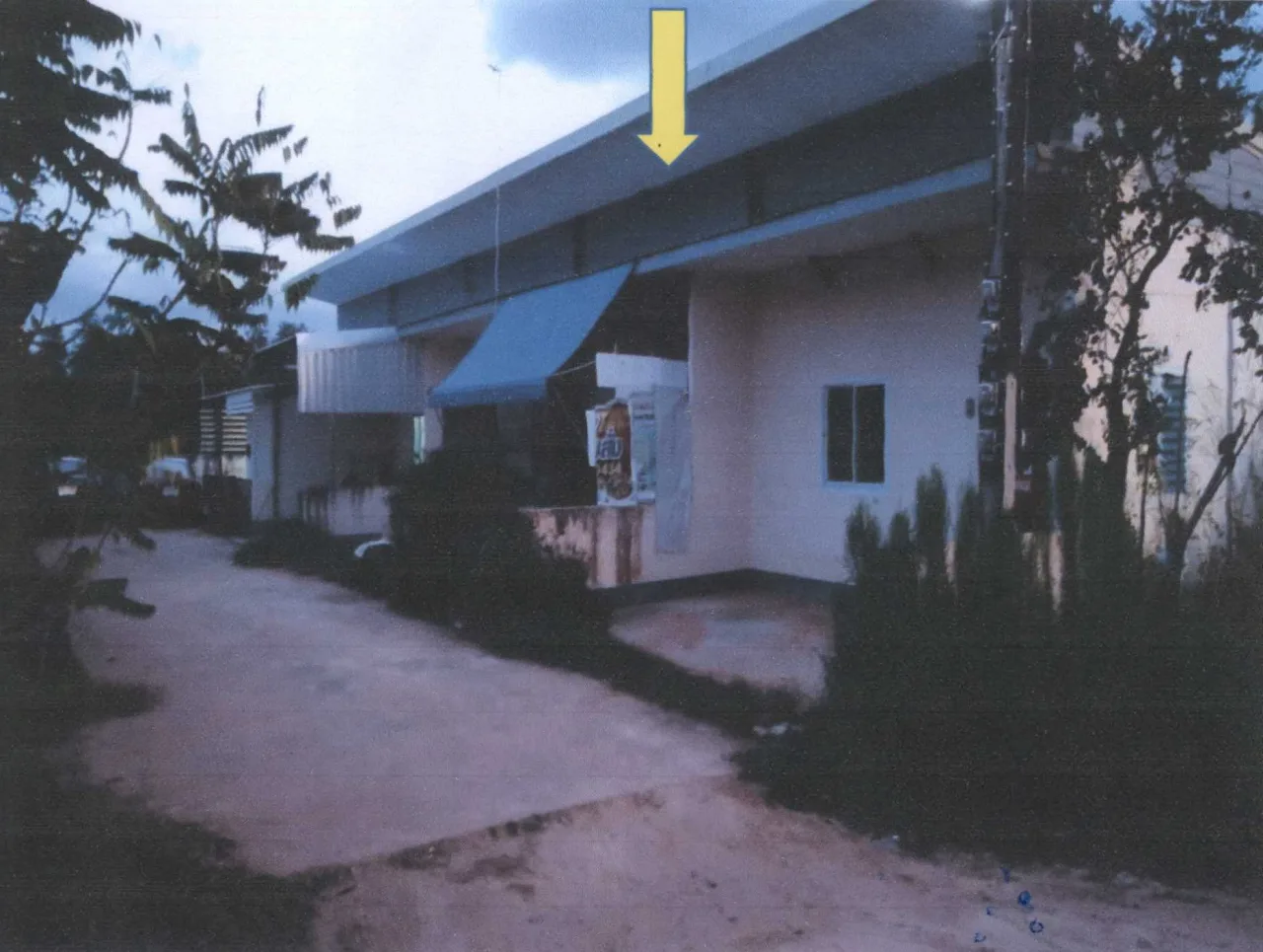 ขายทอดตลาด ที่ดินพร้อมสิ่งปลูกสร้าง ต.ไร่น้อย อ.เมืองอุบลราชธานี จ.อุบลราชธานี