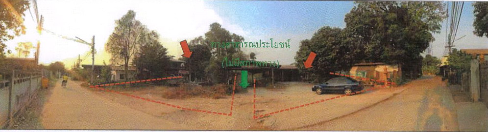 ขายทอดตลาด ที่ดินพร้อมสิ่งปลูกสร้าง ต.บ้านกล้วย อ.เมืองสุโขทัย จ.สุโขทัย