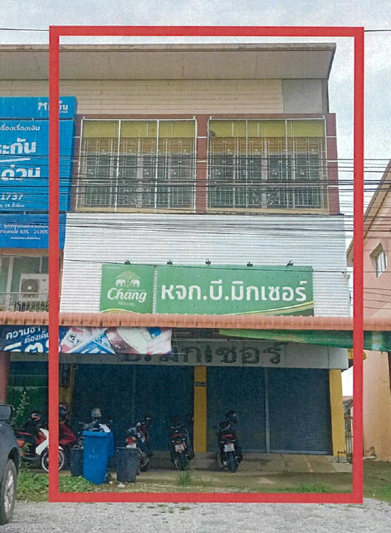 ขายทอดตลาด ที่ดินพร้อมสิ่งปลูกสร้าง ต.บ้านหลุม อ.เมืองสุโขทัย จ.สุโขทัย