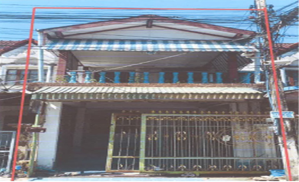 ขายทอดตลาด ที่ดินพร้อมสิ่งปลูกสร้าง ต.ในเมือง อ.เมืองขอนแก่น จ.ขอนแก่น
