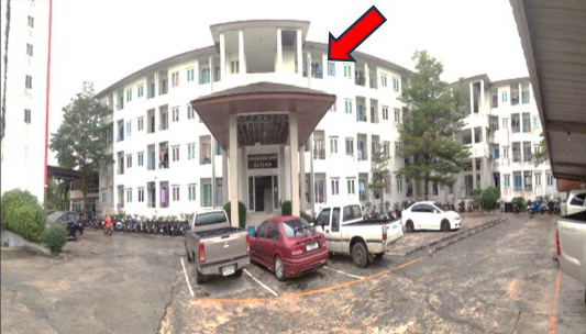 ขายทอดตลาด ที่ดินพร้อมสิ่งปลูกสร้าง ต.ธาตุ อ.วารินชำราบ จ.อุบลราชธานี