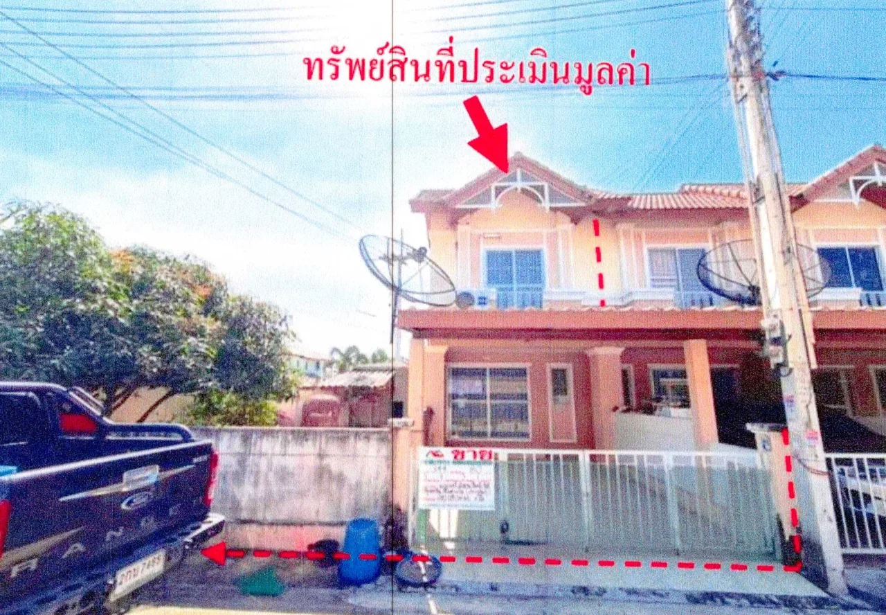ขายทอดตลาด ที่ดินพร้อมสิ่งปลูกสร้าง ต.หนองกะขะ อ.พานทอง จ.ชลบุรี
