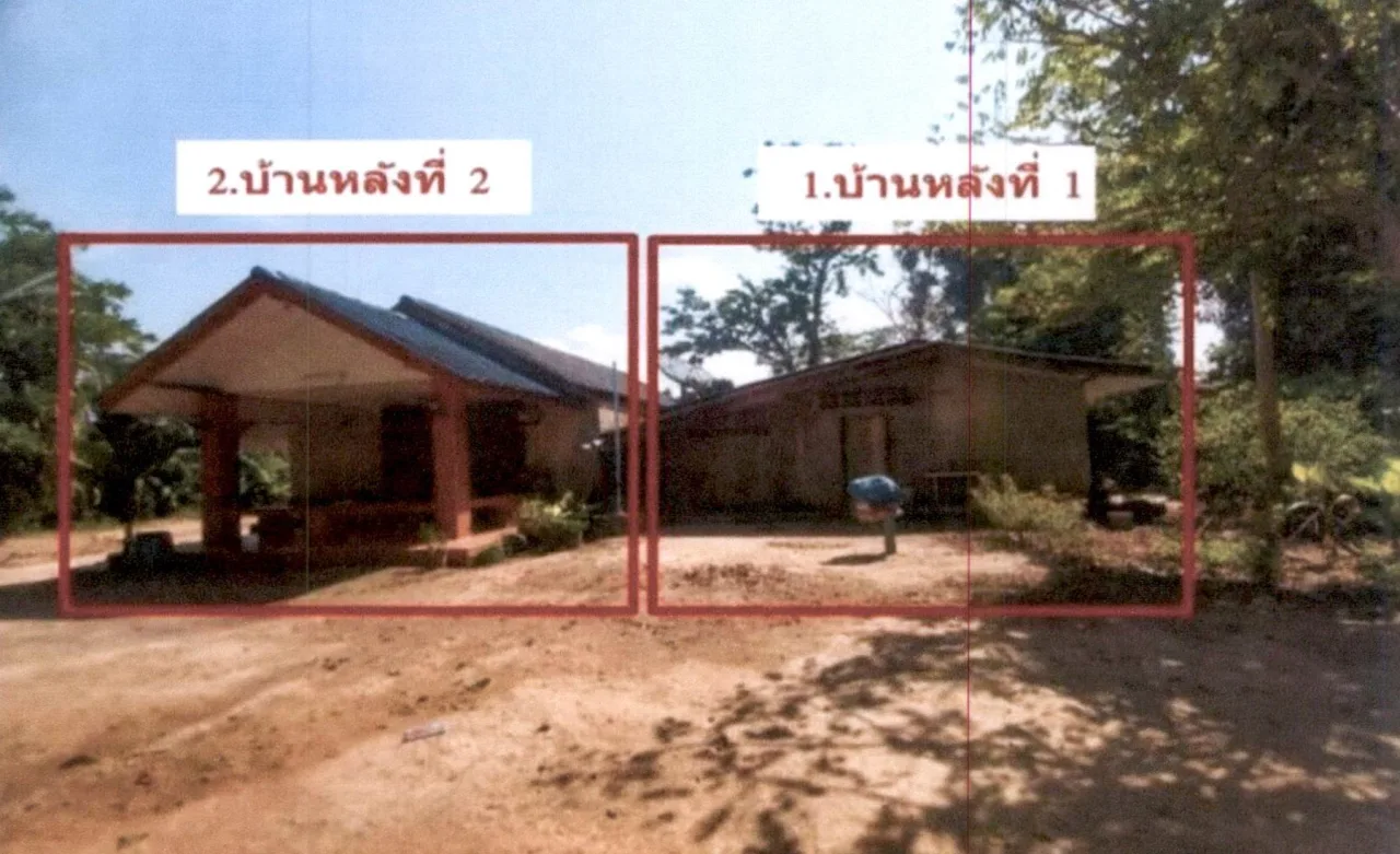 ขายทอดตลาด ที่ดินพร้อมสิ่งปลูกสร้าง ต.ท่าโรงช้าง อ.พุนพิน จ.สุราษฎร์ธานี