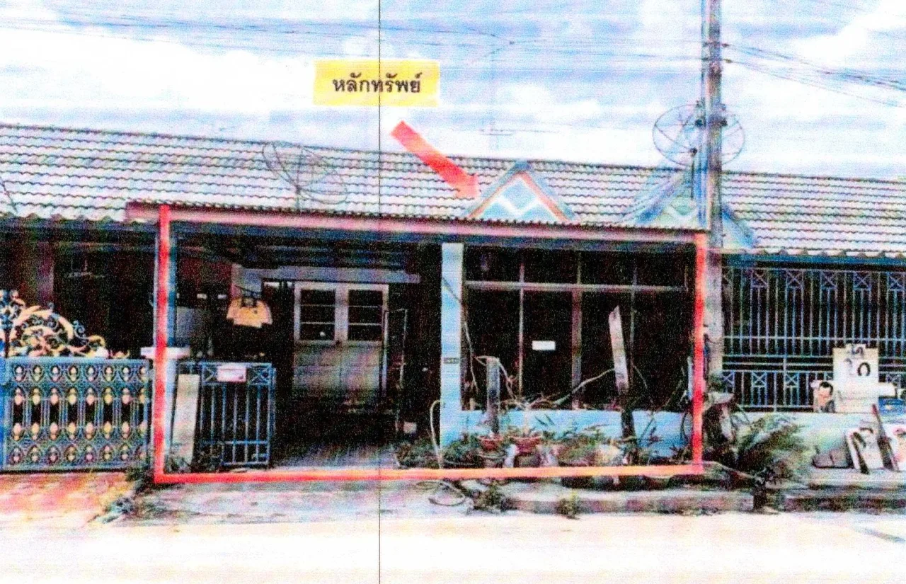 ขายทอดตลาด ที่ดินพร้อมสิ่งปลูกสร้าง ต.แสนสุข อ.เมืองชลบุรี จ.ชลบุรี
